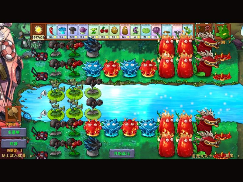 Vô Hạn Mặt Trời Để Xây Dựng Đội Hình trong Pvz Fusion Mod