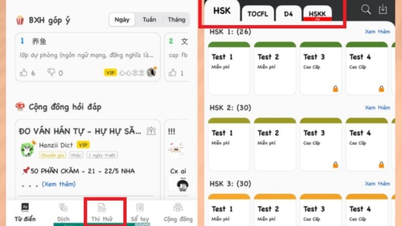 Tính Năng Nổi Bật Trong Hanzii Dict Mod APK