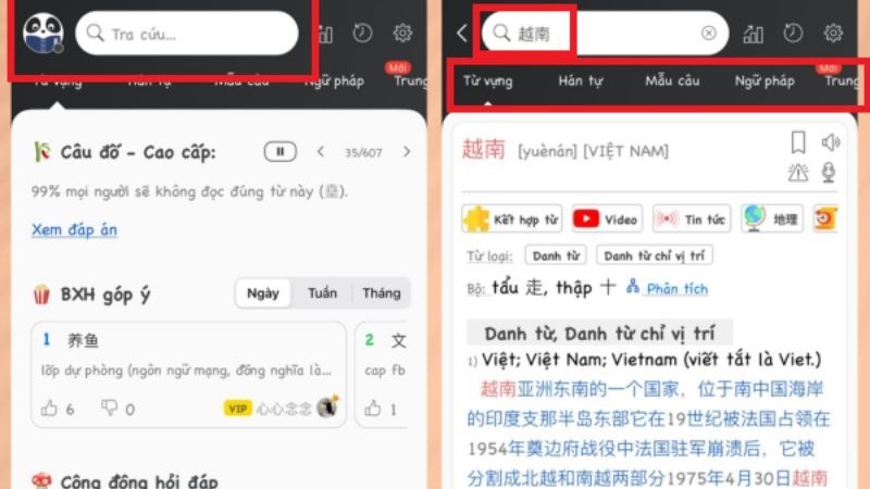 Hướng Dẫn Cài Đặt Hanzii Dict Mod APK